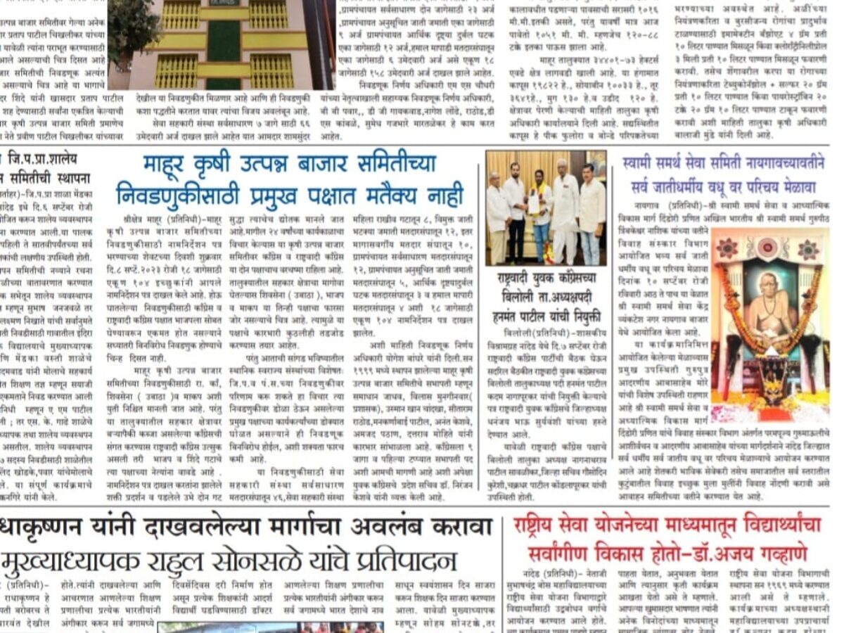 WhatsApp Image 2023-09-10 at 9.12.34 AM WhatsApp Image 2023-09-10 at 9.12.34 AM