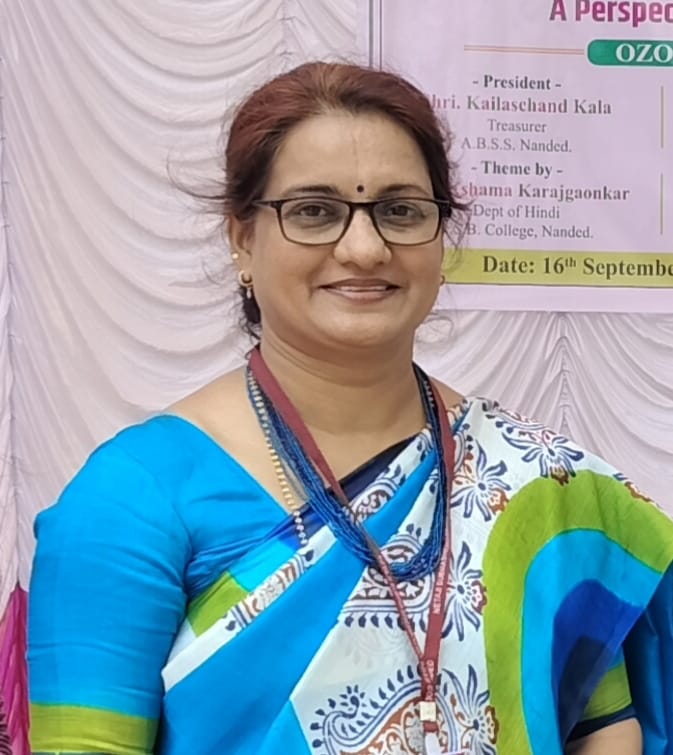 Tr. Kshama Yogesh Karajgaonkar